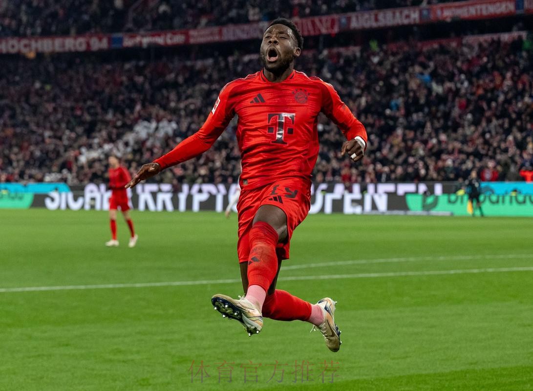 阿斯:皇马推进免签戴维斯的计划 明年1月就可签约